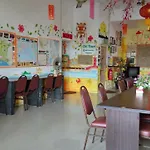 Old Town Guest House