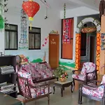 Old Town Guest House