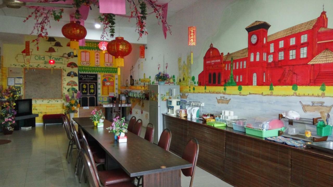 Old Town Malacca